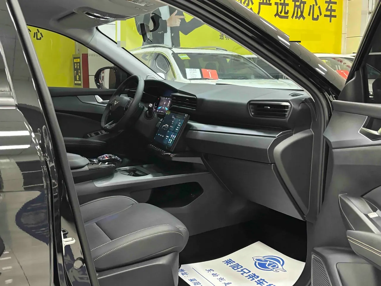 Victory Auto 2026 Kunlun 1.5T plateau version 5 automatic gear 7