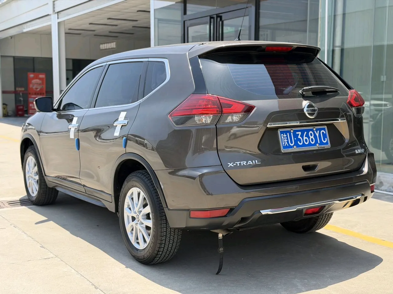 Nissan 2023 Qijun Classic 2.0 Stepless Two-Drive Intelligent Joint Premium Edition Automatic Gear 10