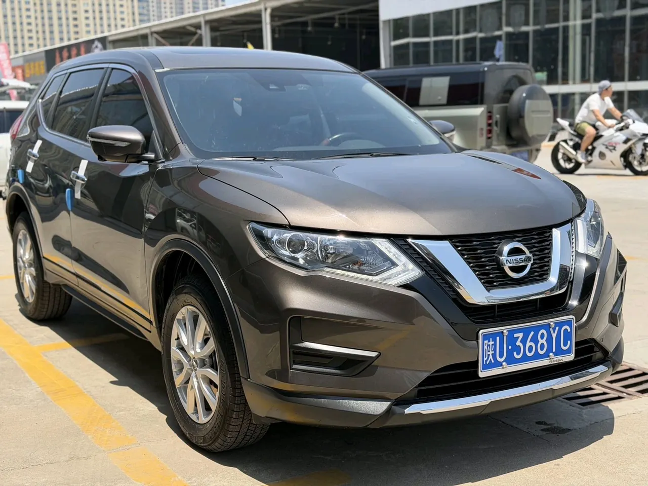 Nissan 2023 Qijun Classic 2.0 Stepless Two-Drive Intelligent Joint Premium Edition Automatic Gear 3
