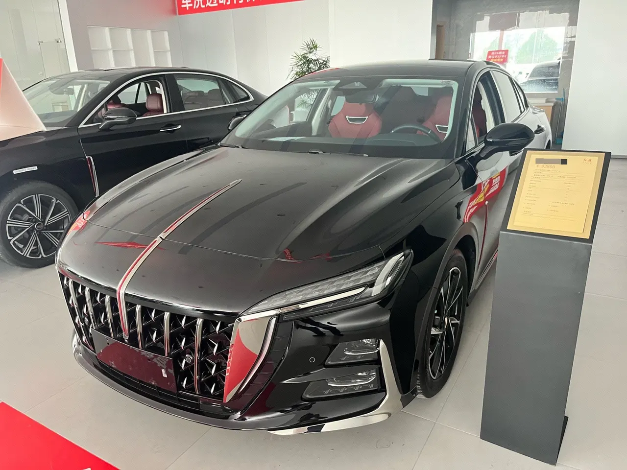 Open image lightbox: HongQi 2023 H6 2.0T to the United States version of automatic gear