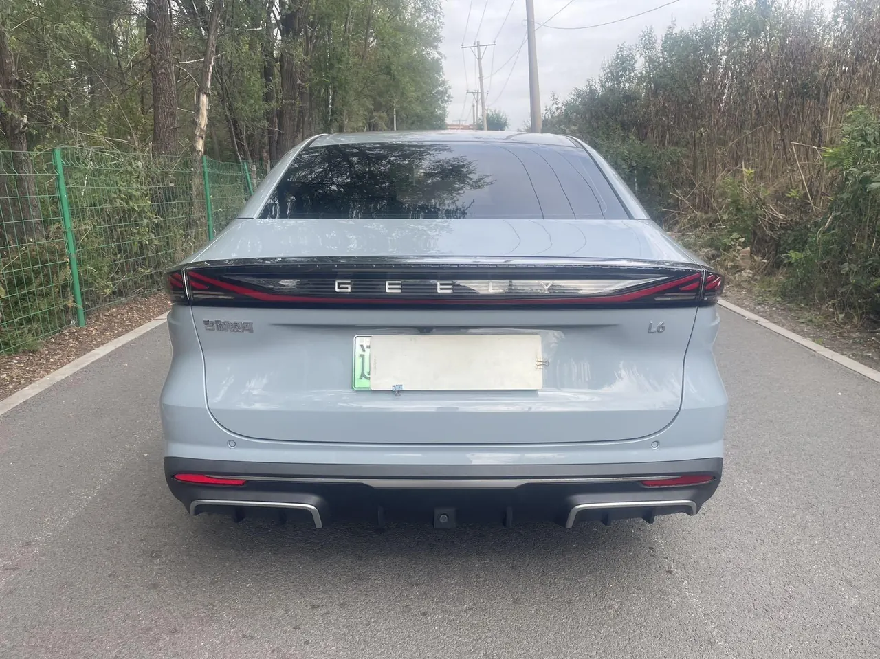 Geely Galaxy 2023 L6 1.5T 125km PLUS automatic gear 4