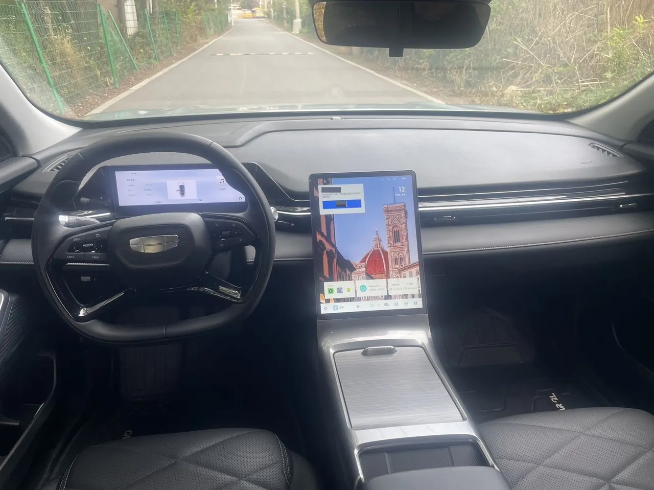 Geely Galaxy 2023 L6 1.5T 125km PLUS automatic gear 7