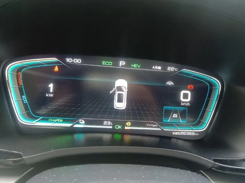 BYD Song PLUS New Energy 2021 Song PLUS DM-i 1.5 Stepless 110KM Flagship PLUS Automatic Gear 7