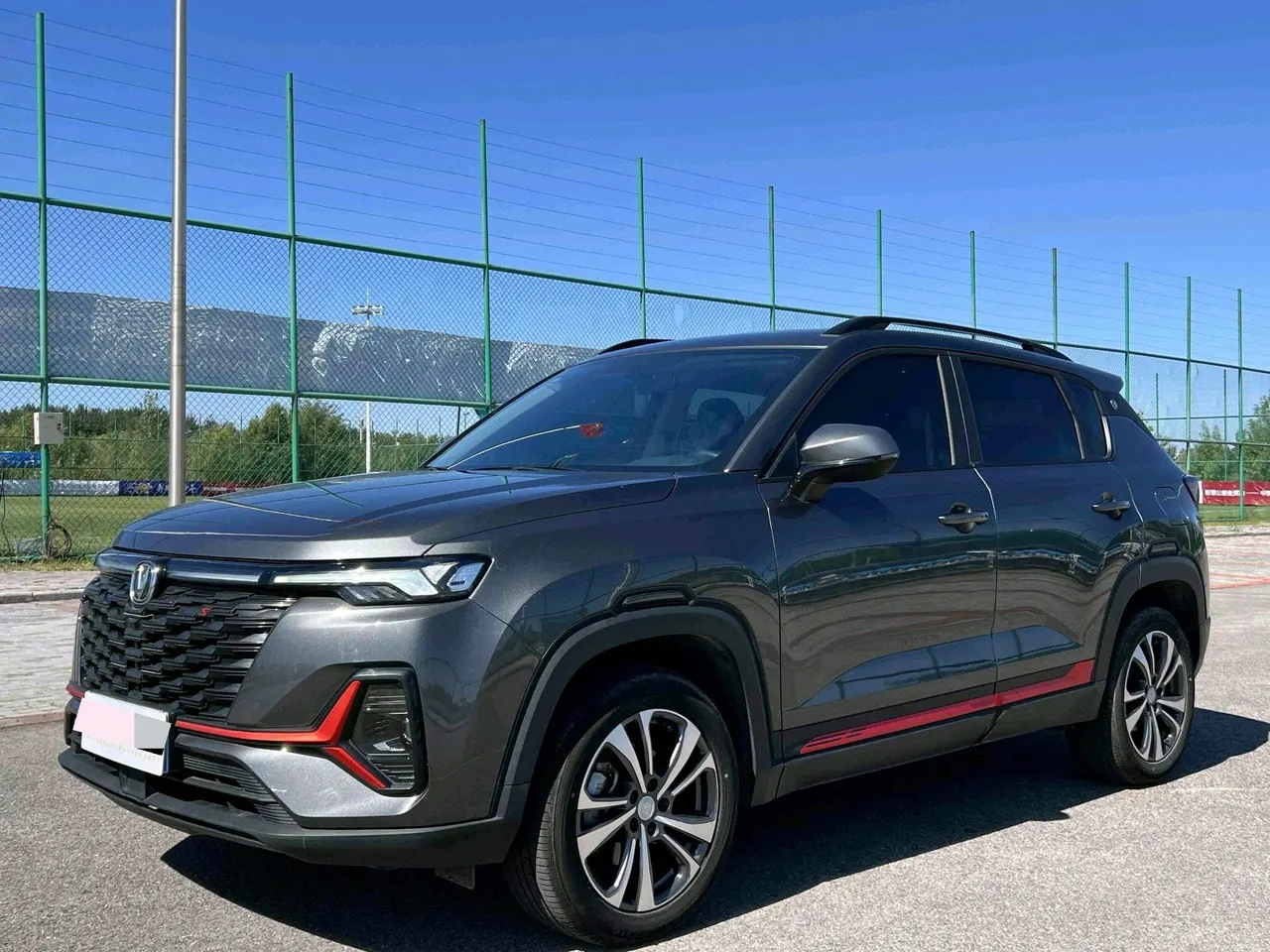 Open image lightbox: ChangAn 2023 CS35 PLUS 1.4T Enjoy Deluxe Automatic Gear