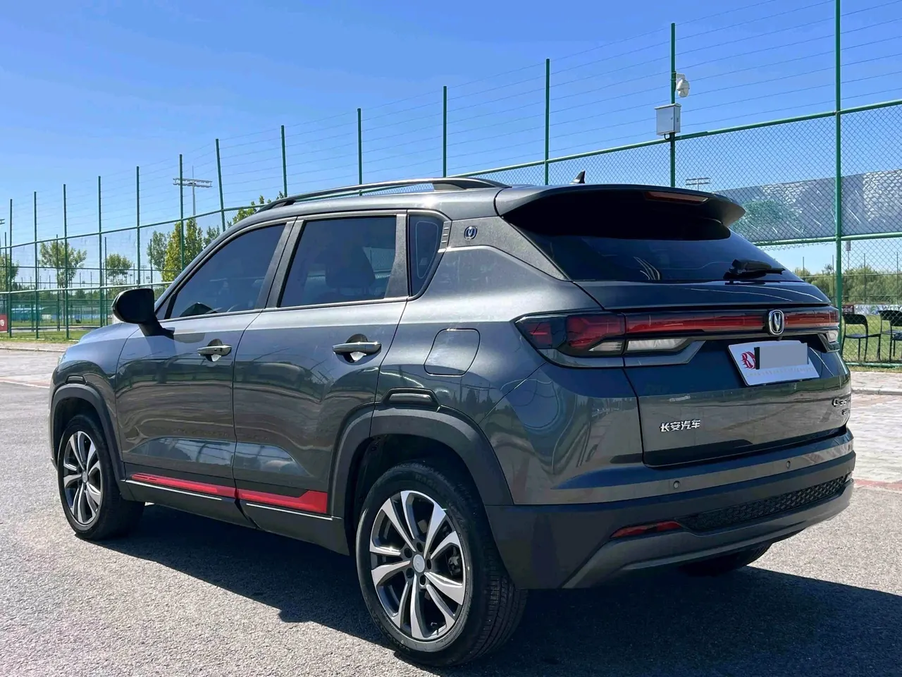ChangAn 2023 CS35 PLUS 1.4T Enjoy Deluxe Automatic Gear 12