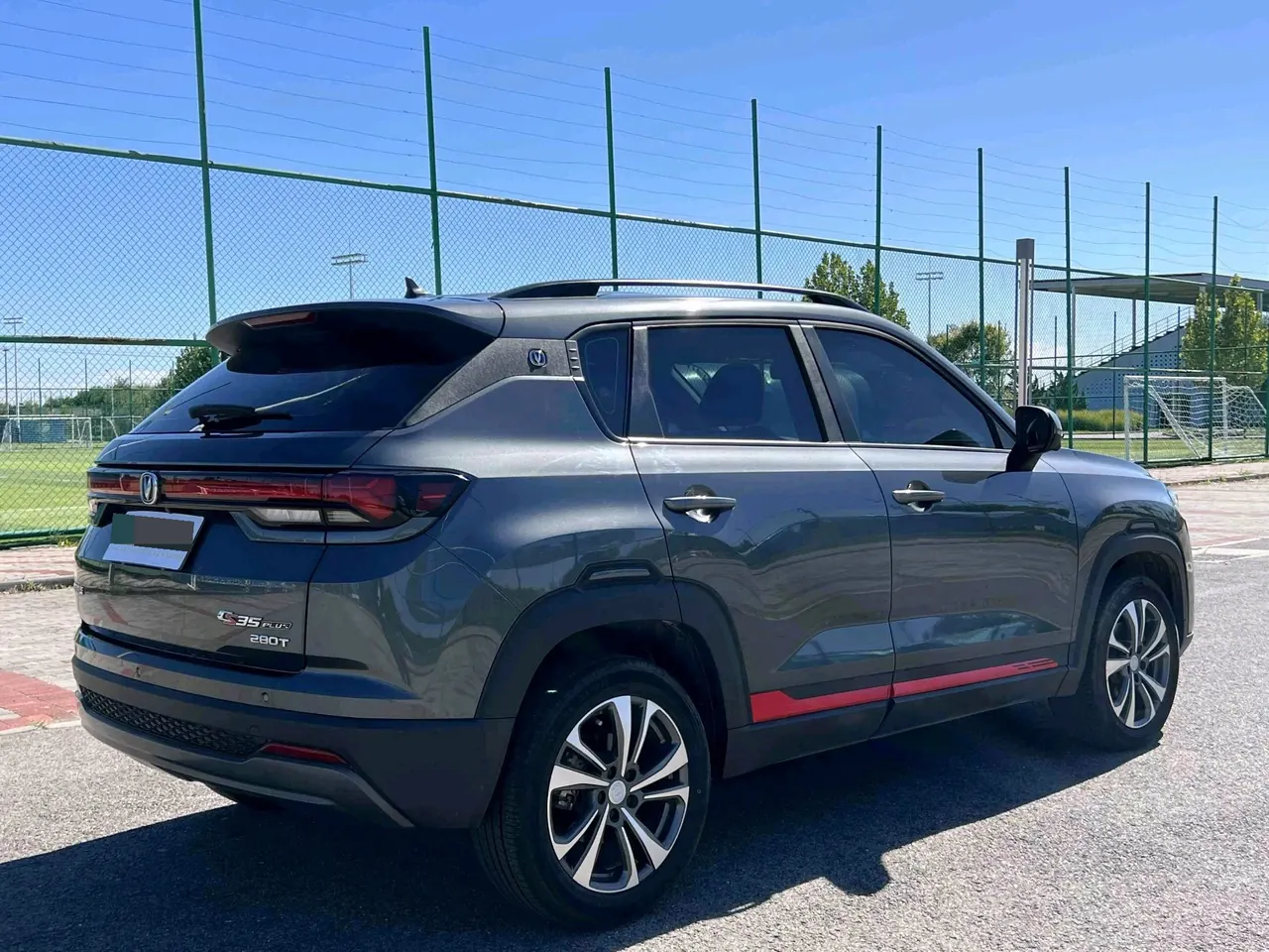 ChangAn 2023 CS35 PLUS 1.4T Enjoy Deluxe Automatic Gear 13