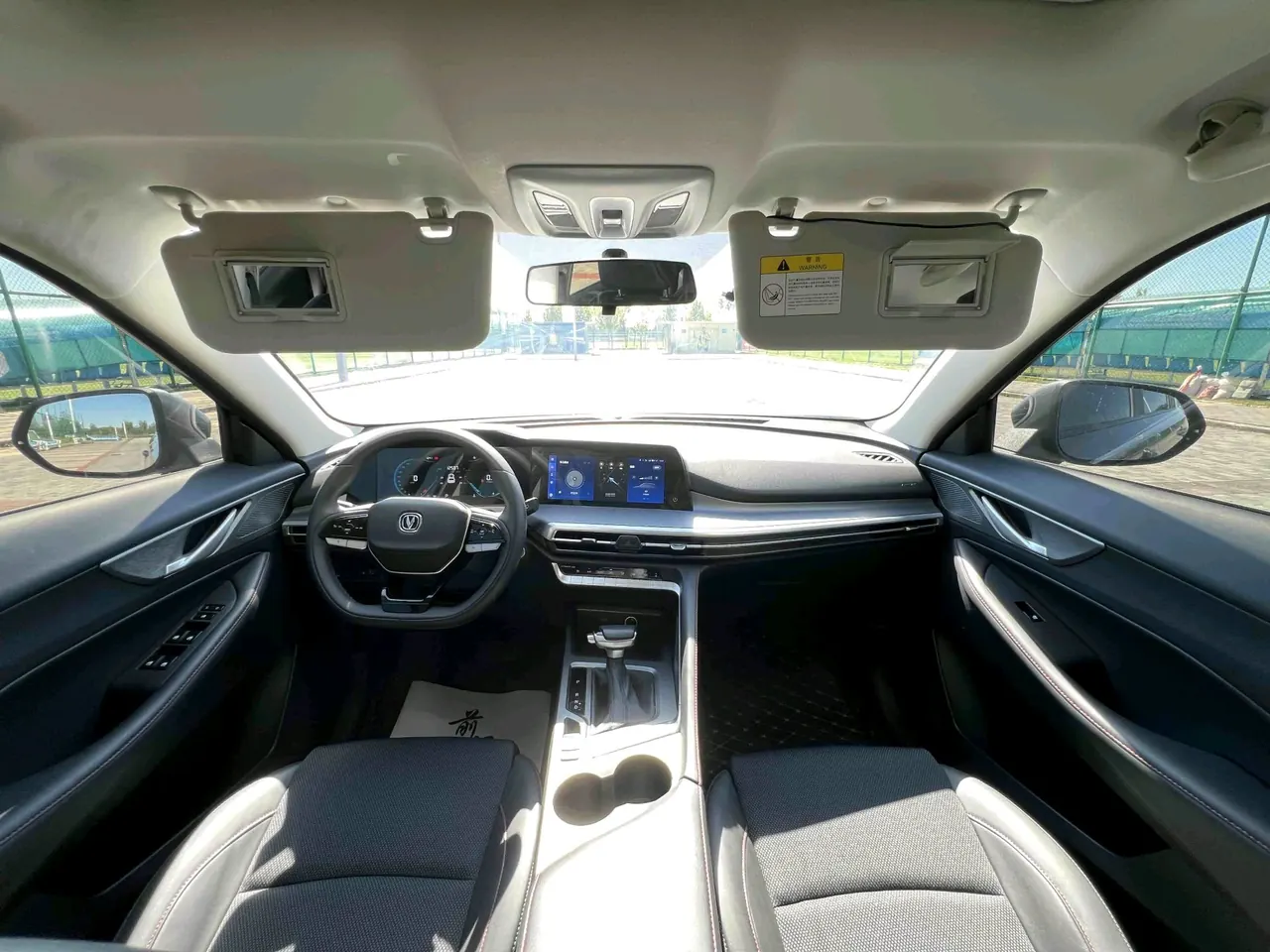 ChangAn 2023 CS35 PLUS 1.4T Enjoy Deluxe Automatic Gear 17