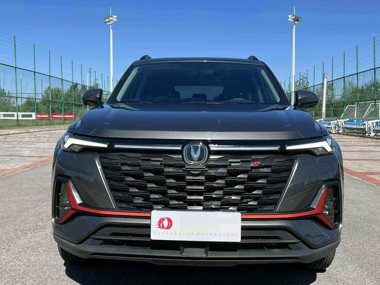 ChangAn 2023 CS35 PLUS 1.4T Enjoy Deluxe Automatic Gear 2