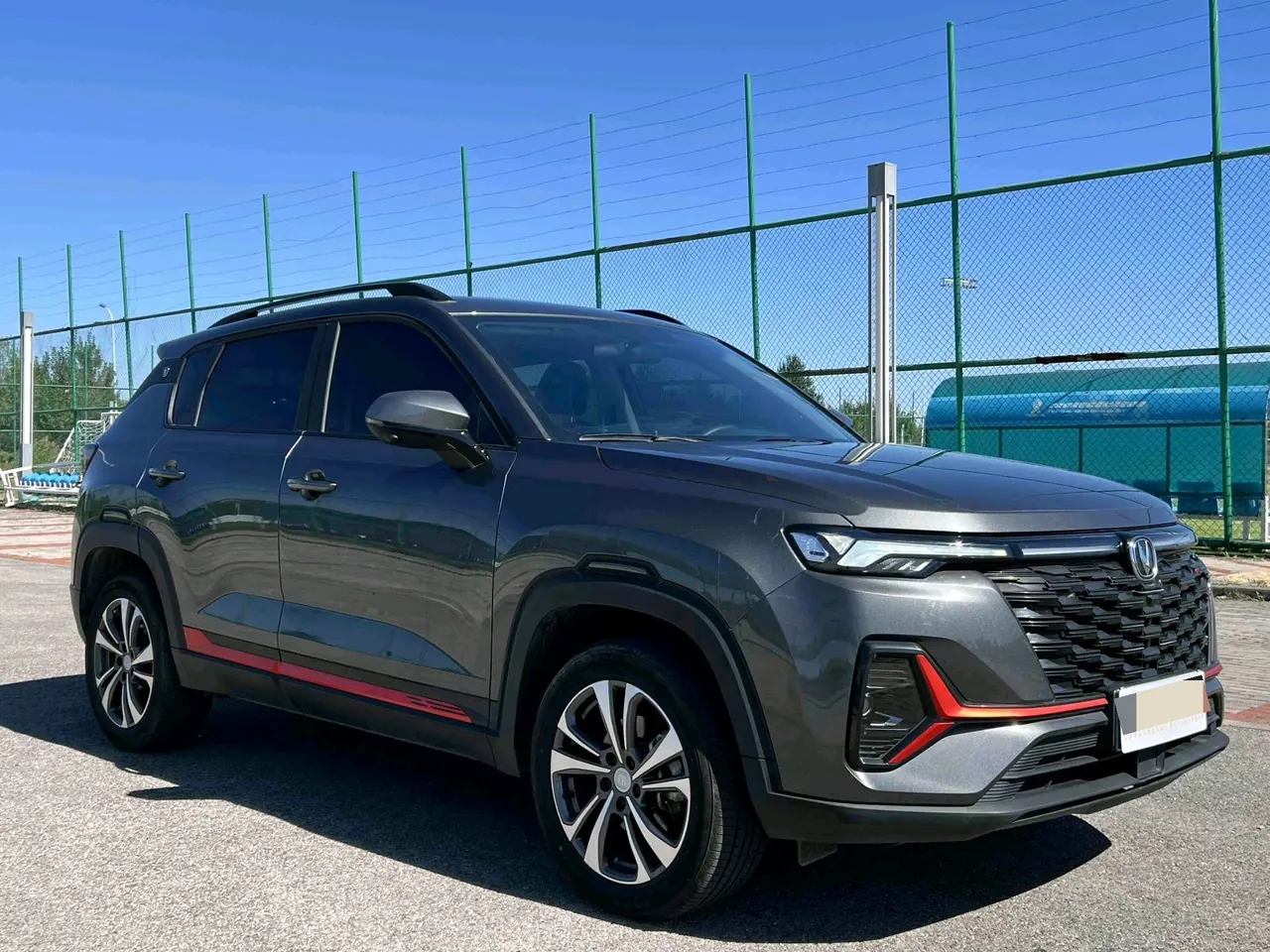 ChangAn 2023 CS35 PLUS 1.4T Enjoy Deluxe Automatic Gear 3