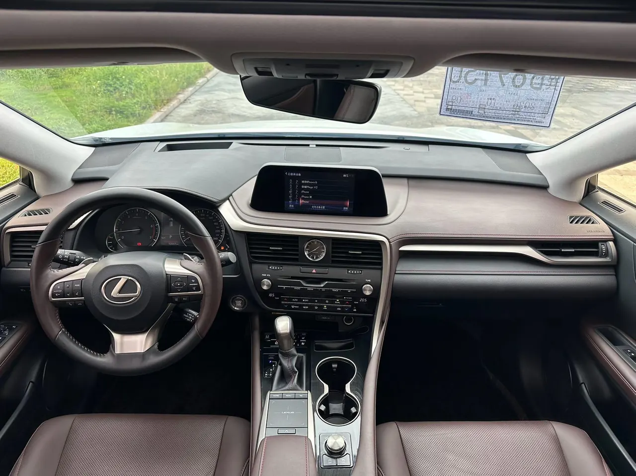 Lexus RX (Imported) 2020 RX300 2.0T Four-wheel Drive Elegant Edition (Modified) Automatic Gear 3