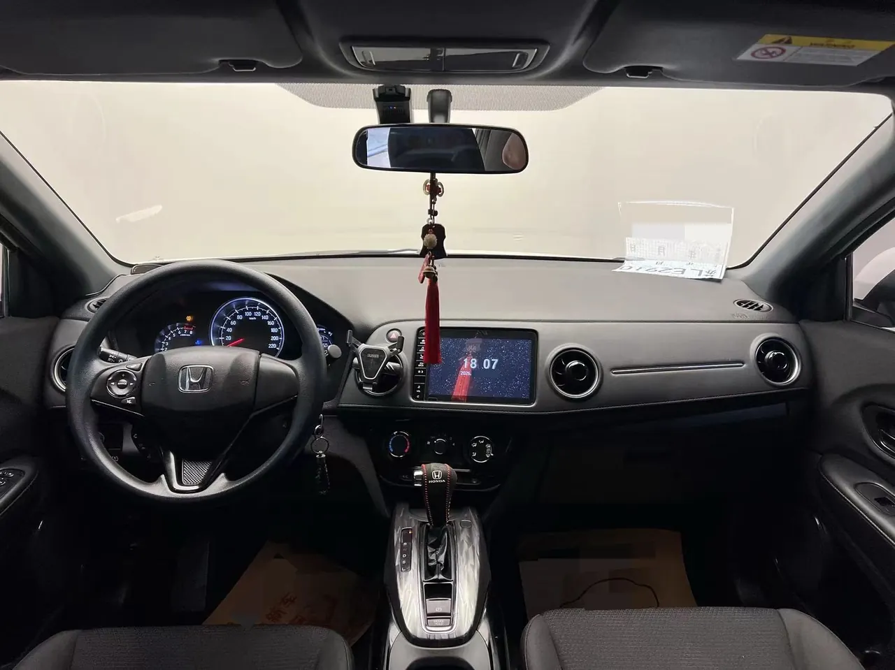 Honda 2021 XR-V 1.5 stepless classic automatic gear 2