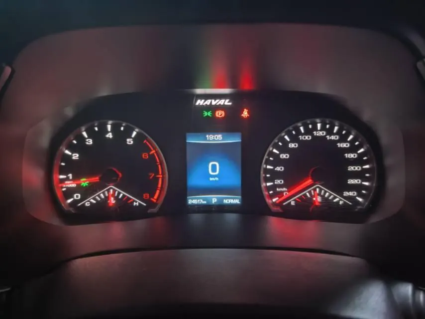 Haval 2021 H6 1.5T City Edition Automatic Gear 9