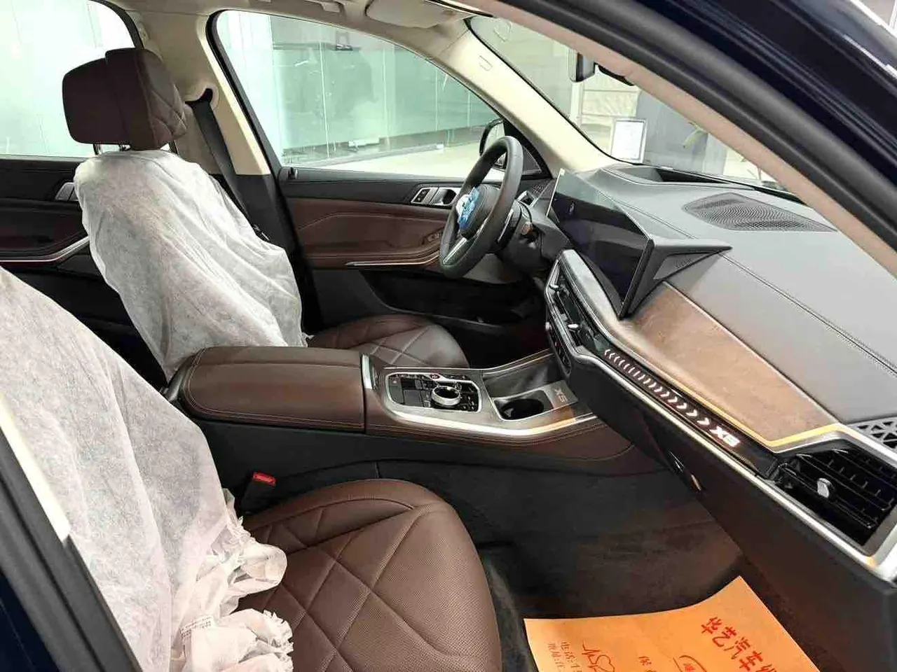 BMW 2026 X5 xDrive30Li 48V 2.0T exclusive m sports obsidian night suit (modified) automatic gear 9