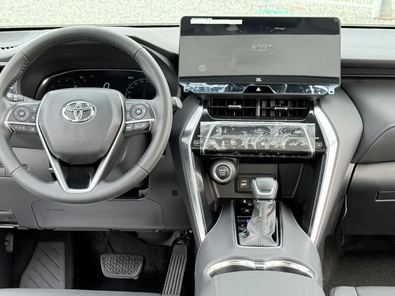 Toyota 2023 Weisa 2.0 Stepless Two-Drive Premium Edition Automatic Gear 7