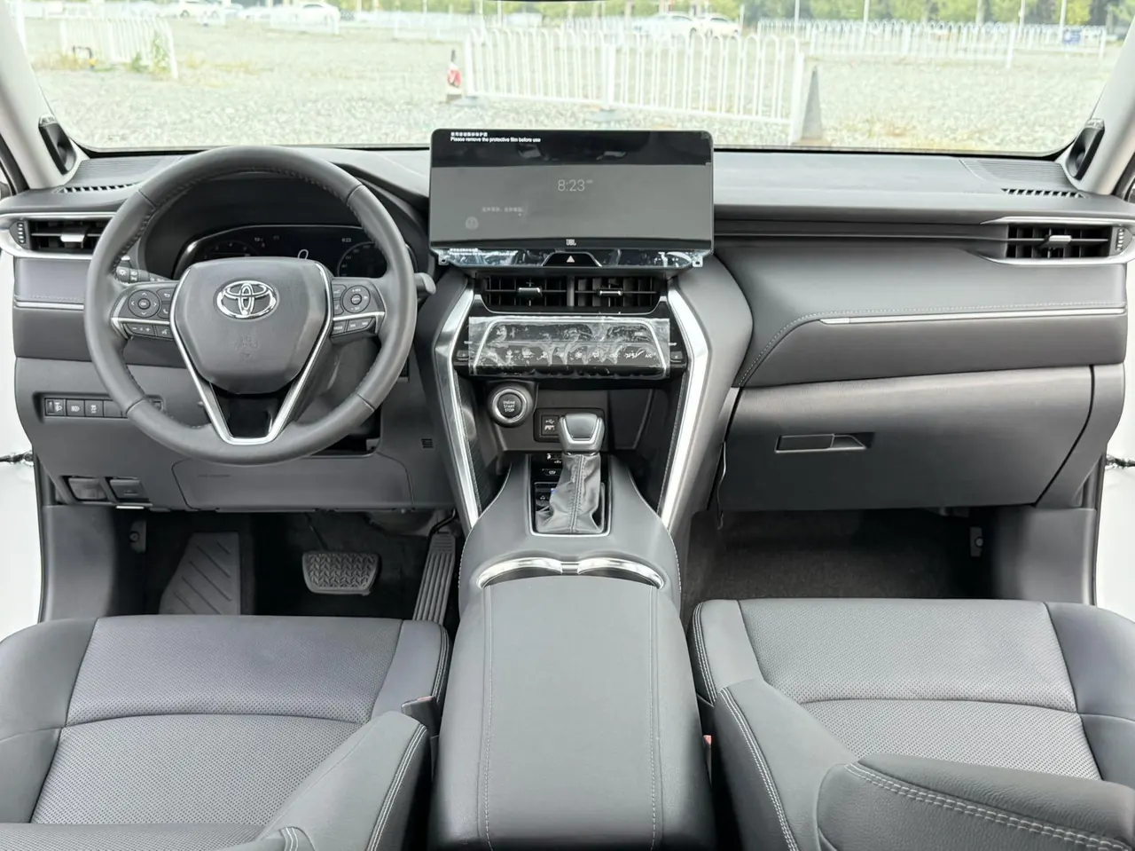 Toyota 2023 Weisa 2.0 Stepless Two-Drive Premium Edition Automatic Gear 8