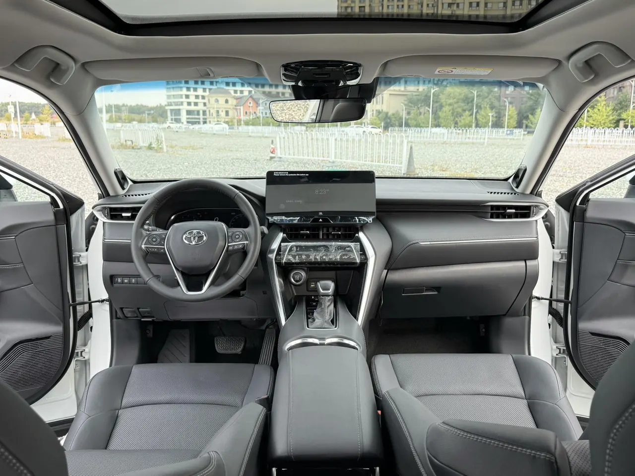 Toyota 2023 Weisa 2.0 Stepless Two-Drive Premium Edition Automatic Gear 9