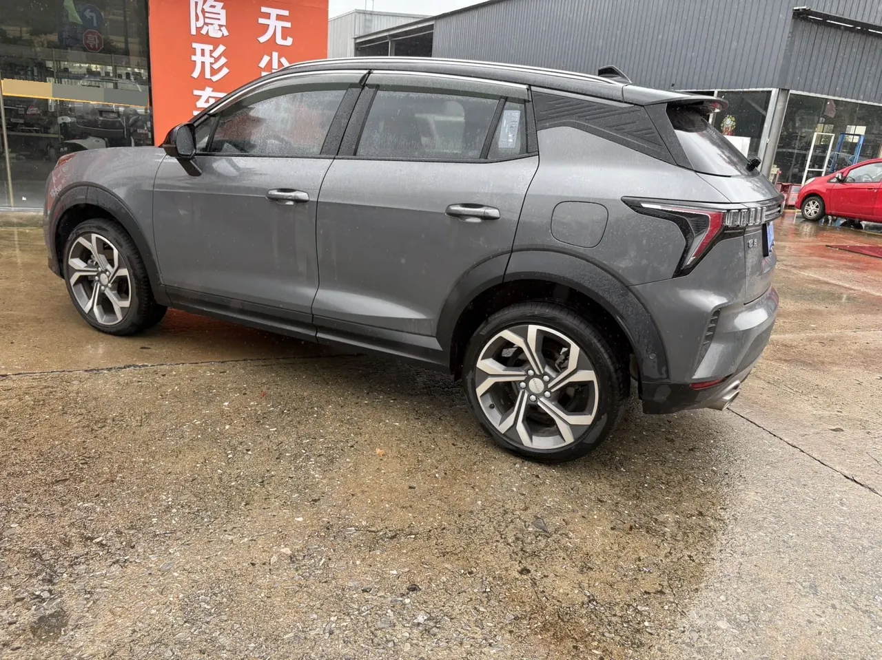 LYNK&amp;CO 2023 LYNK&amp;CO 06 1.5T Remix Pro Automatic Gear 4