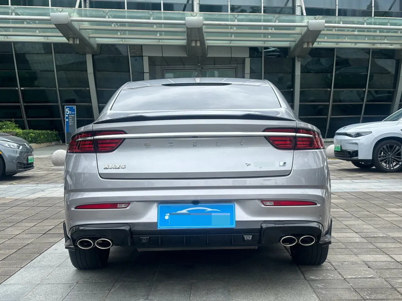 Geely 2023 Xingrui 2.0TD Honorable Automatic Transmission 7