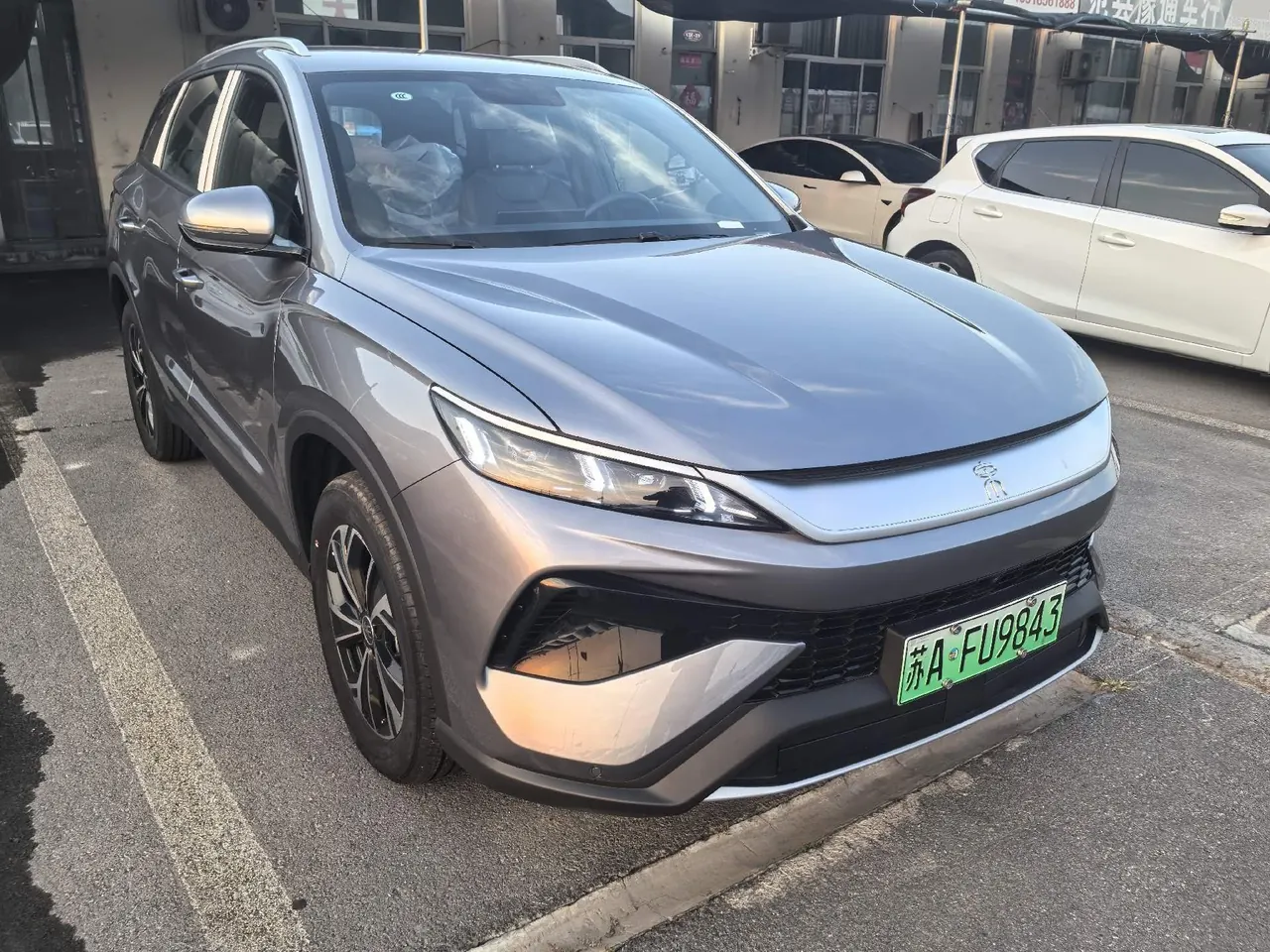 BYD Song Pro New Energy 2026 Song Pro DM-i 1.5 Stepless 133KM Exceed Automatic Gear 2