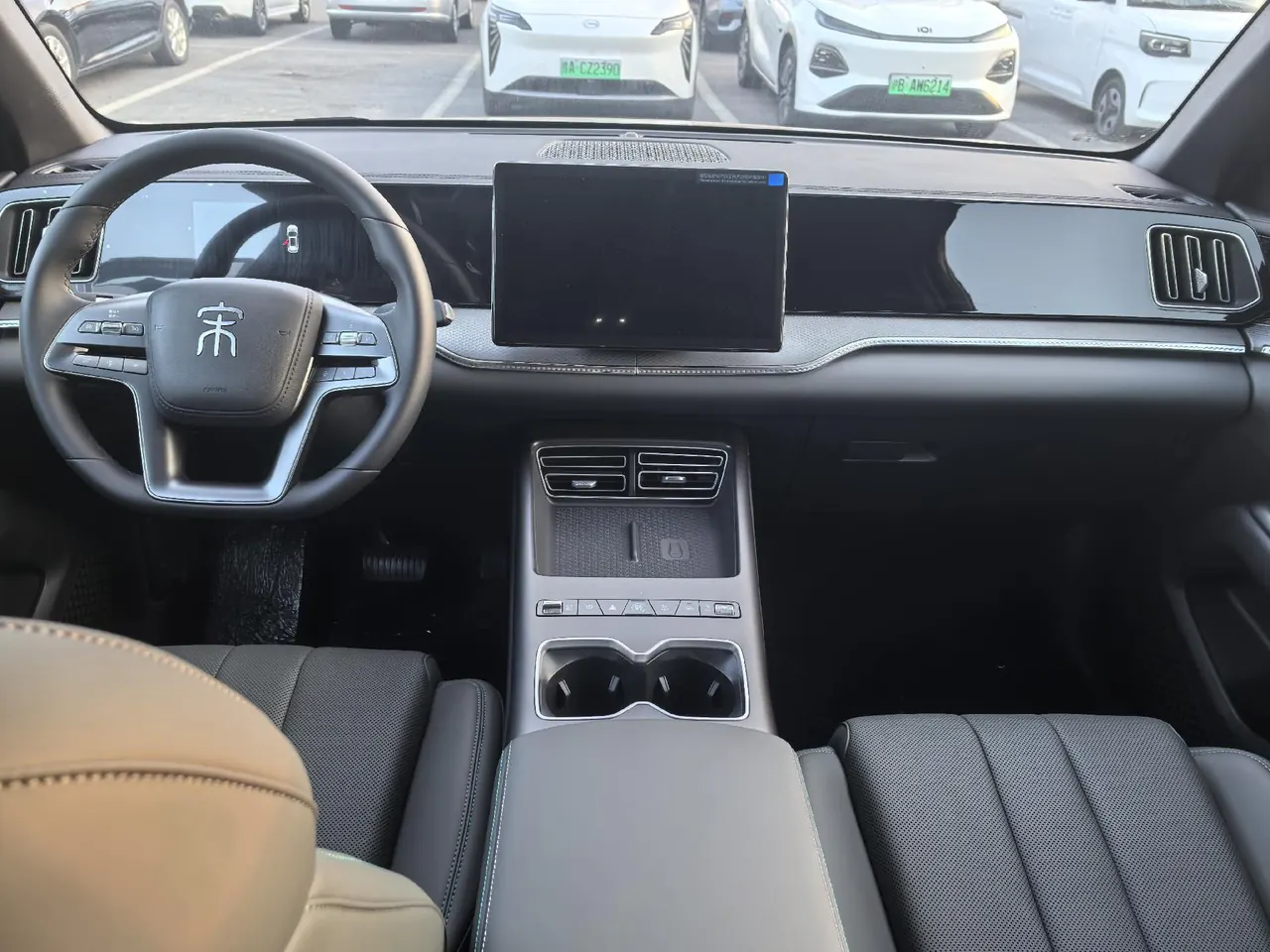 BYD Song Pro New Energy 2026 Song Pro DM-i 1.5 Stepless 133KM Exceed Automatic Gear 4