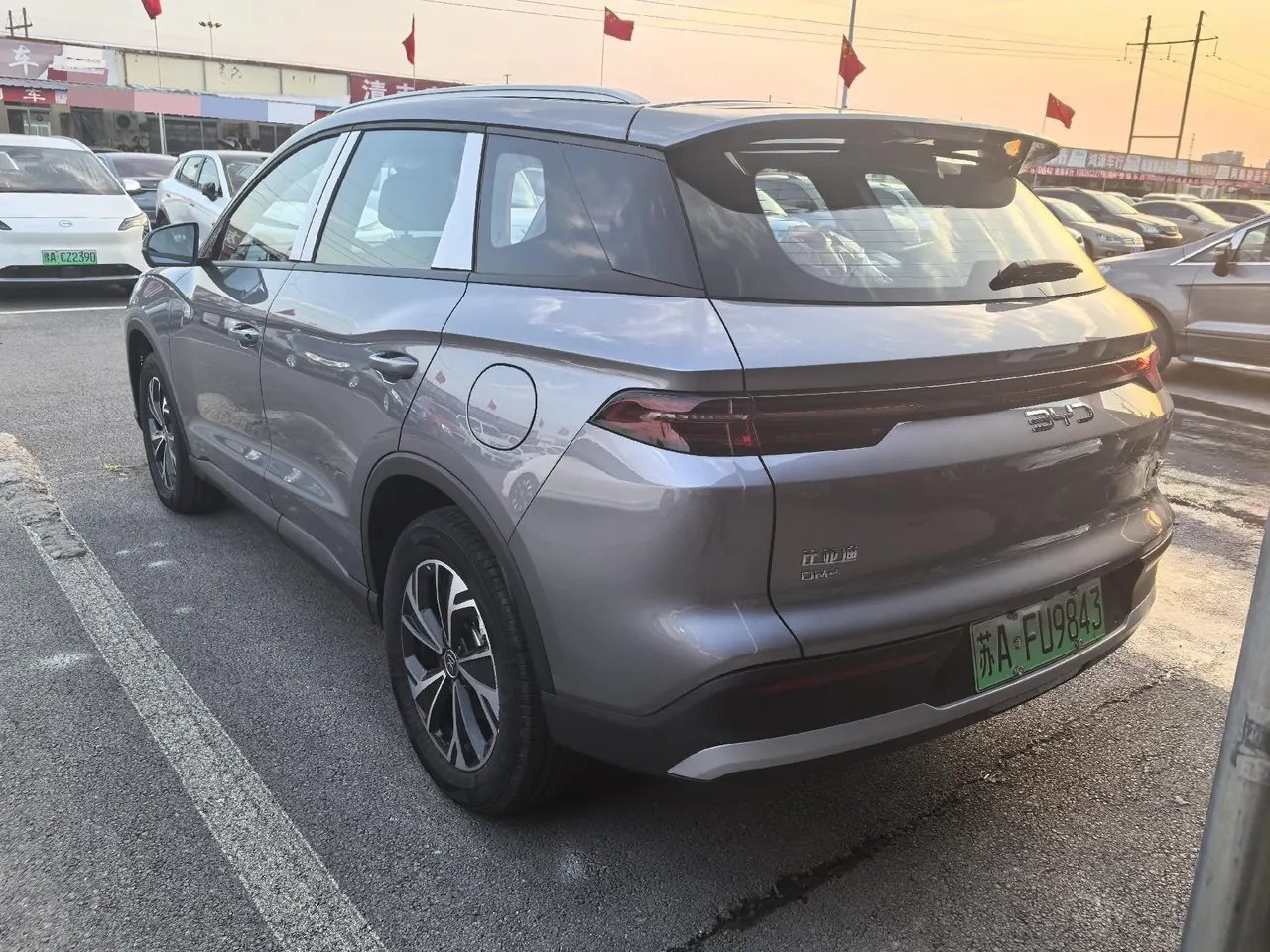 BYD Song Pro New Energy 2026 Song Pro DM-i 1.5 Stepless 133KM Exceed Automatic Gear 6