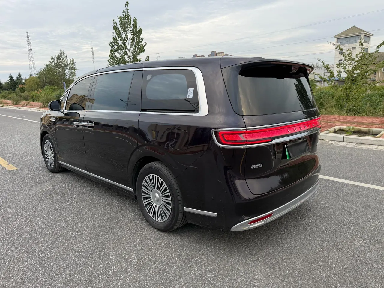 Intellectual 2026 V9 Ultra Automatic Transmission 16