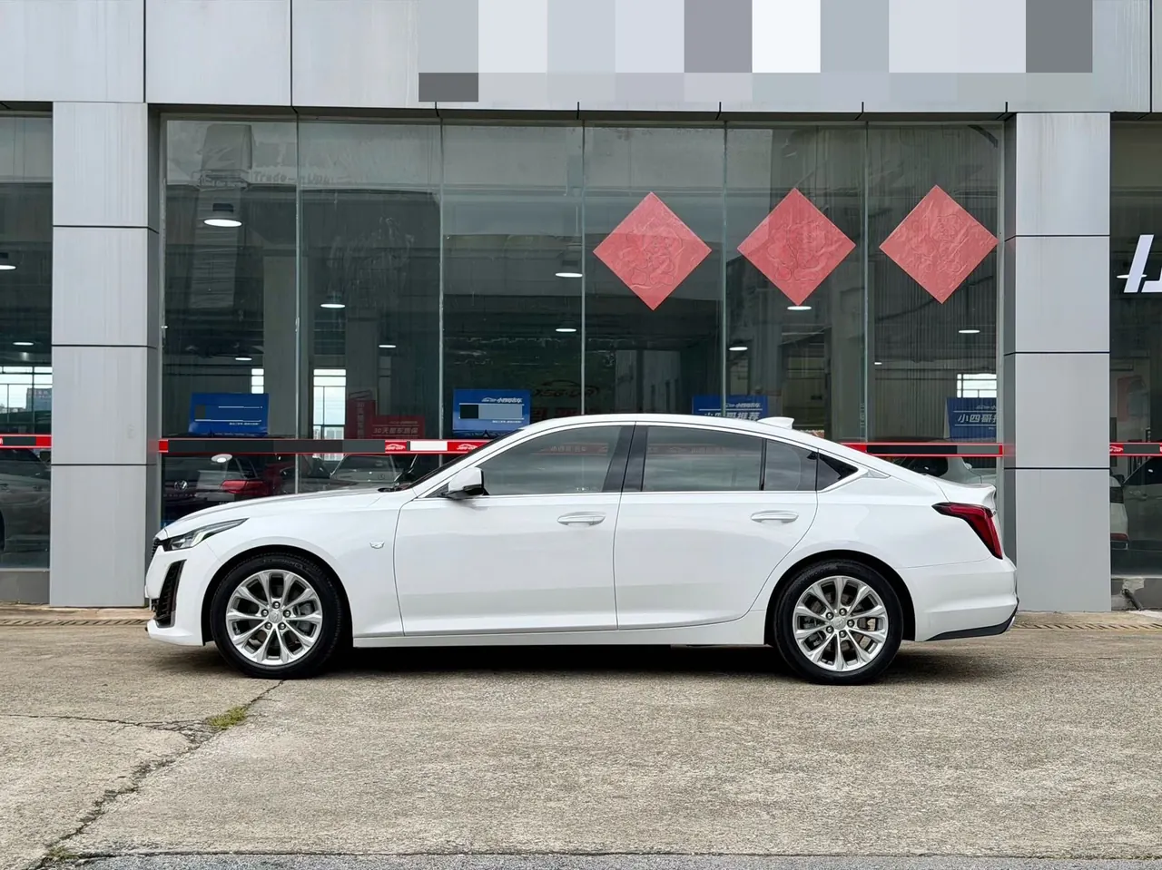 Cadillac 2021 CT5 2.0T 28T luxury automatic gear 3