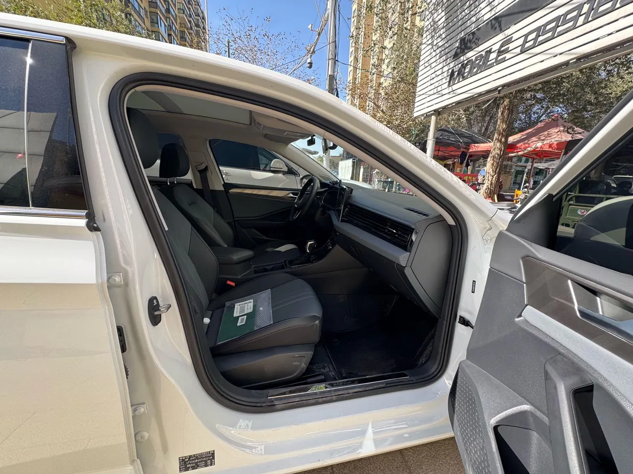 Volkswagen 2026 Sagittarius 1.5TSI 300TSI 30 million Selected Exceed Automatic Gear 4