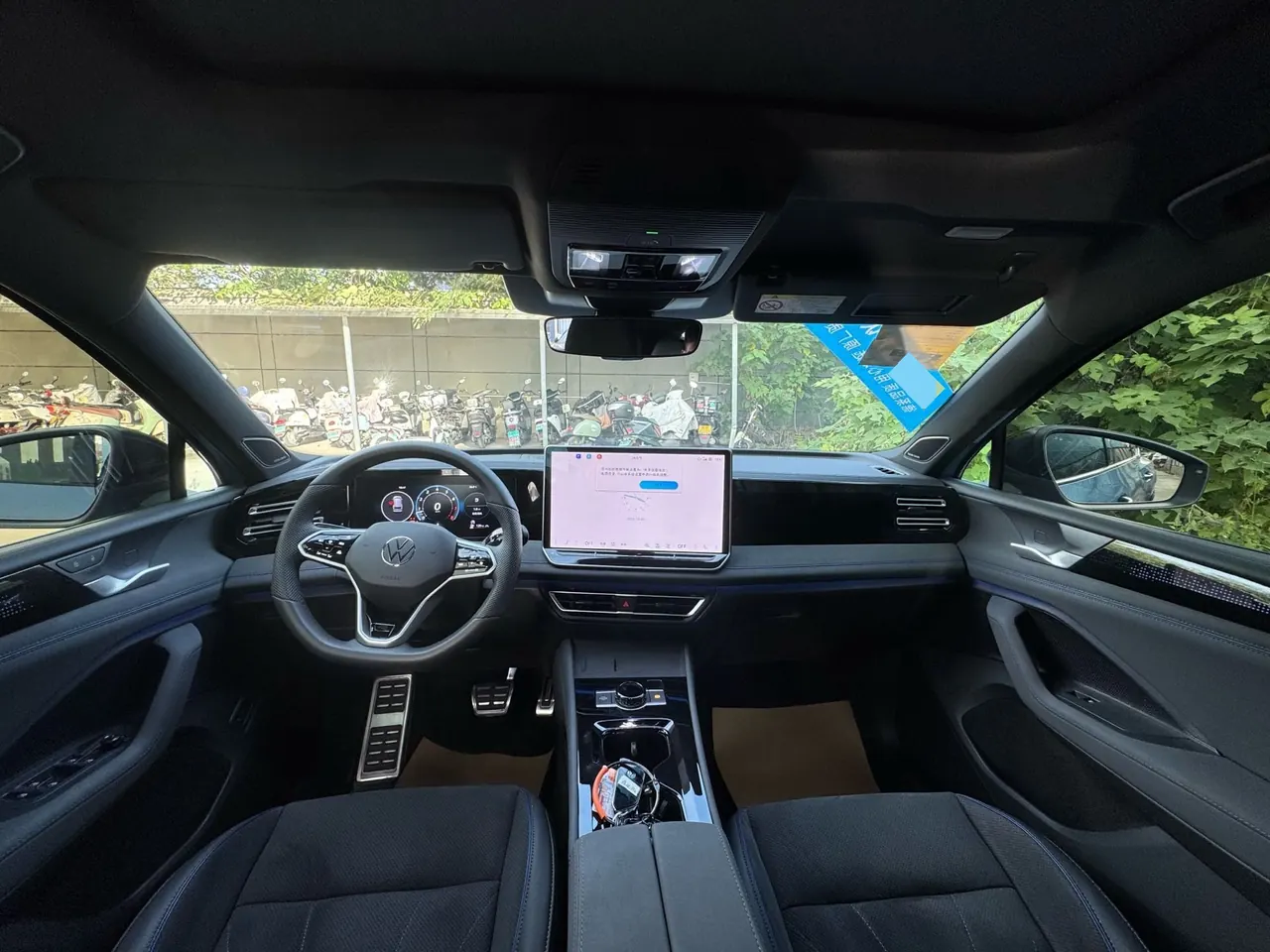 Volkswagen 2026 Tiguan L PRO 2.0TSI 380TSI Four-wheel Drive R-Line Smart Edition Automatic Gear 3