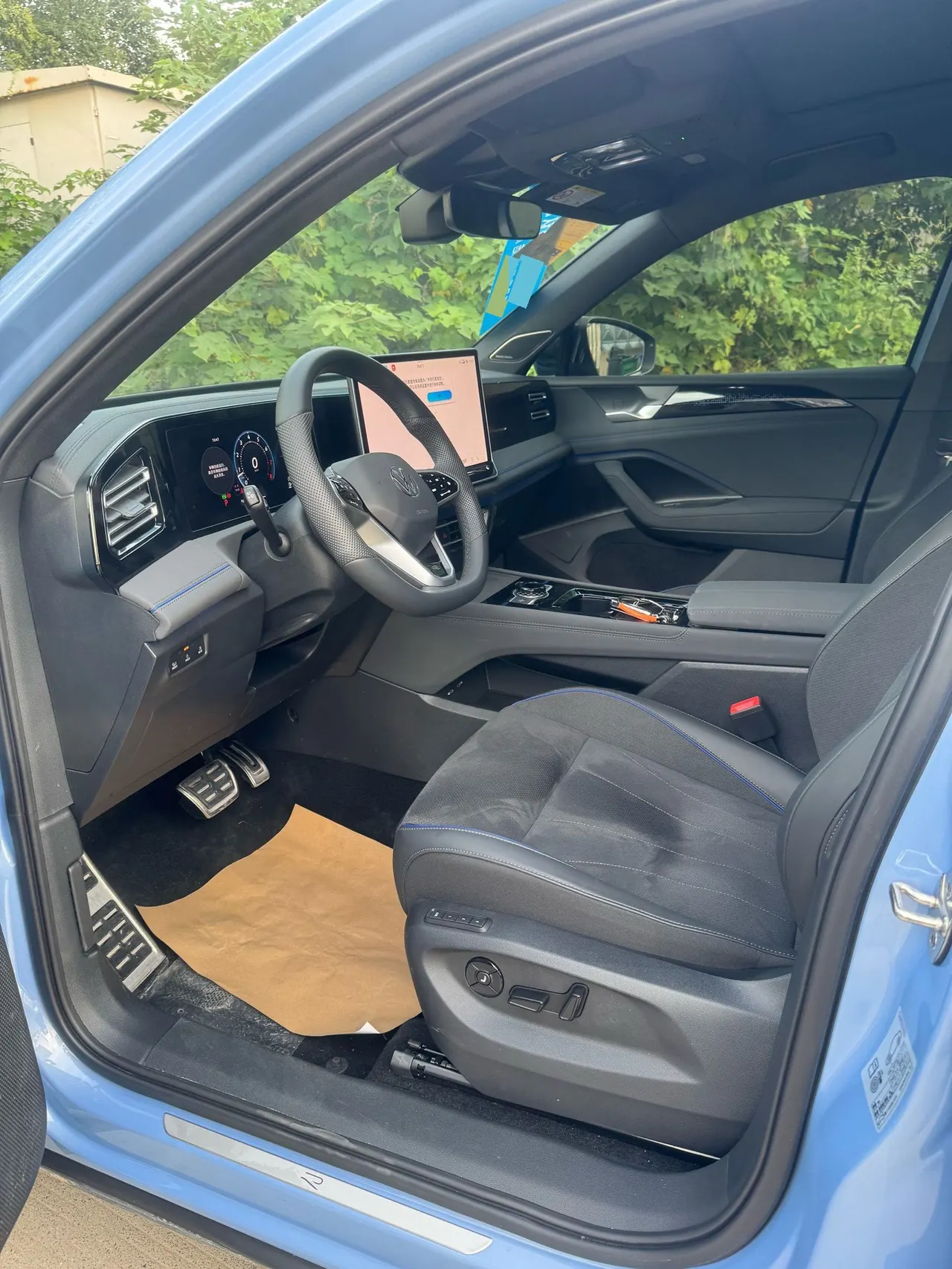 Volkswagen 2026 Tiguan L PRO 2.0TSI 380TSI Four-wheel Drive R-Line Smart Edition Automatic Gear 4