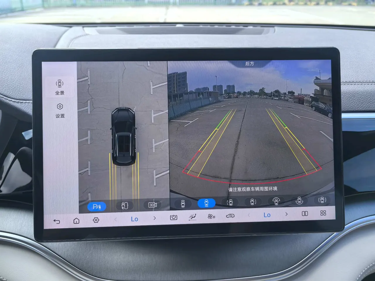 BYD Song PLUS New Energy 2025 Song PLUS DM-i 1.5 Stepless Smart Driving Edition 112KM Honorable Automatic Gear 19