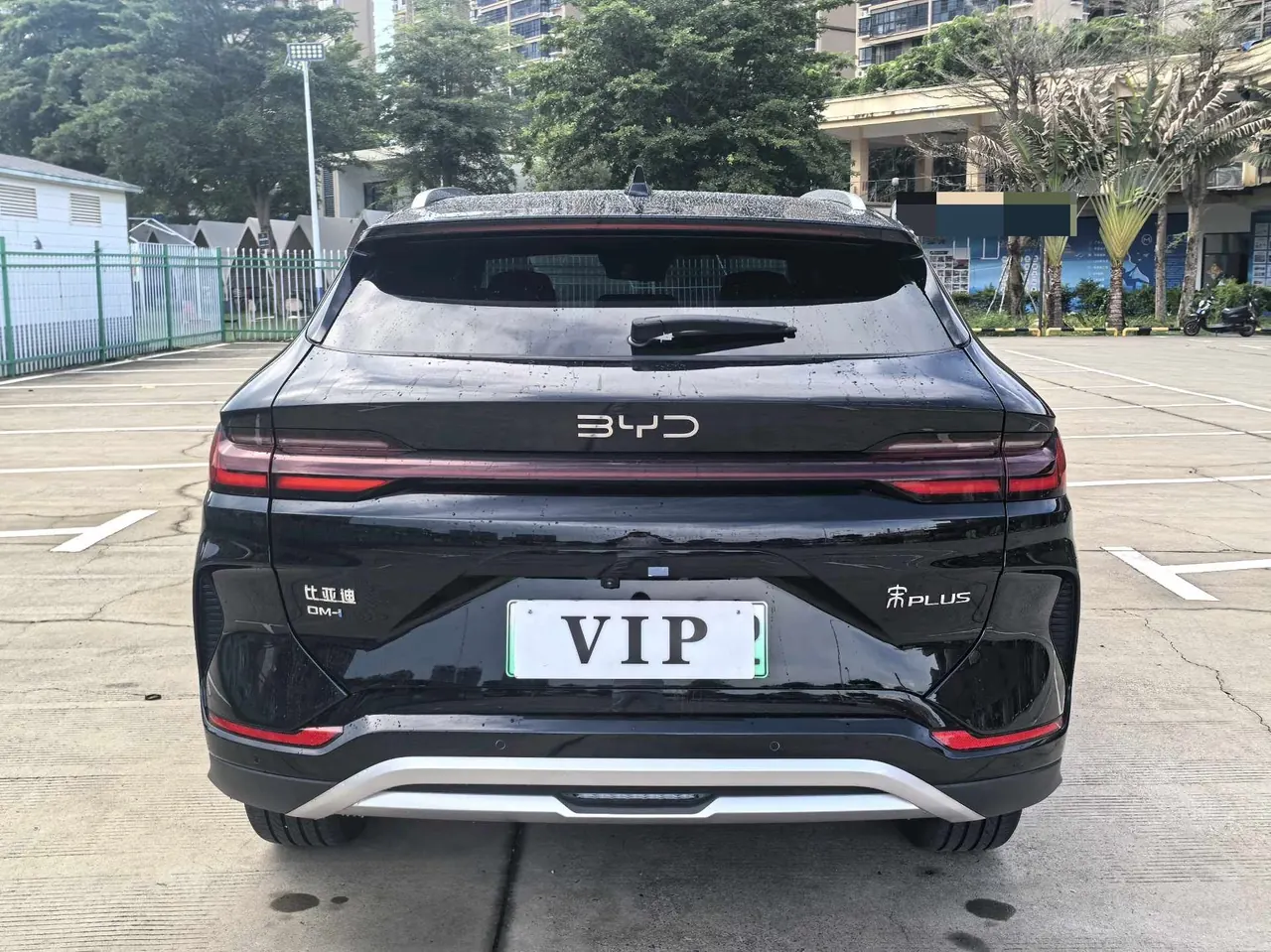 BYD Song PLUS New Energy 2025 Song PLUS DM-i 1.5 Stepless Smart Driving Edition 112KM Honorable Automatic Gear 5