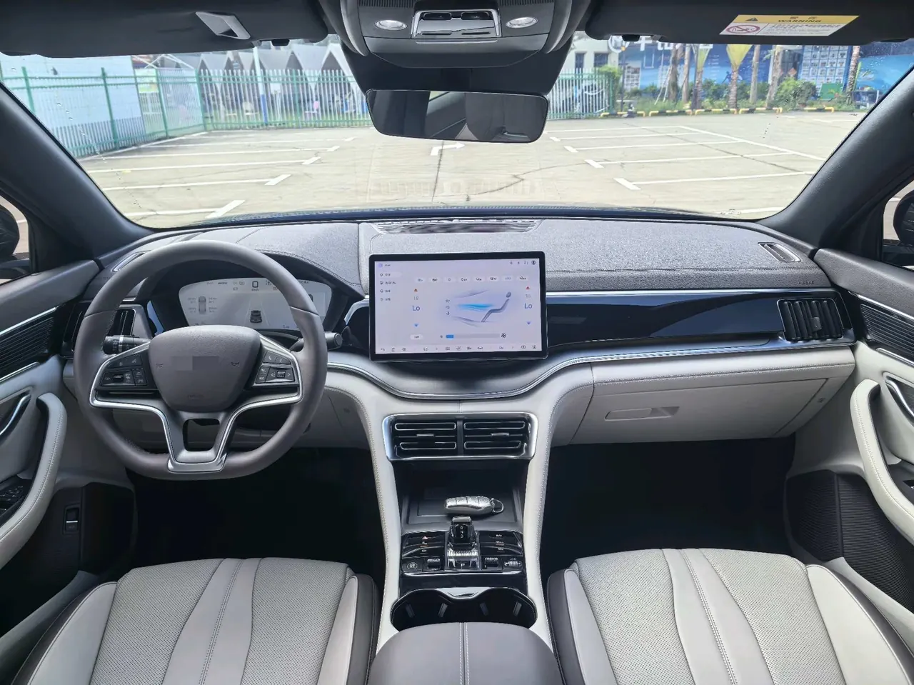 BYD Song PLUS New Energy 2025 Song PLUS DM-i 1.5 Stepless Smart Driving Edition 112KM Honorable Automatic Gear 9