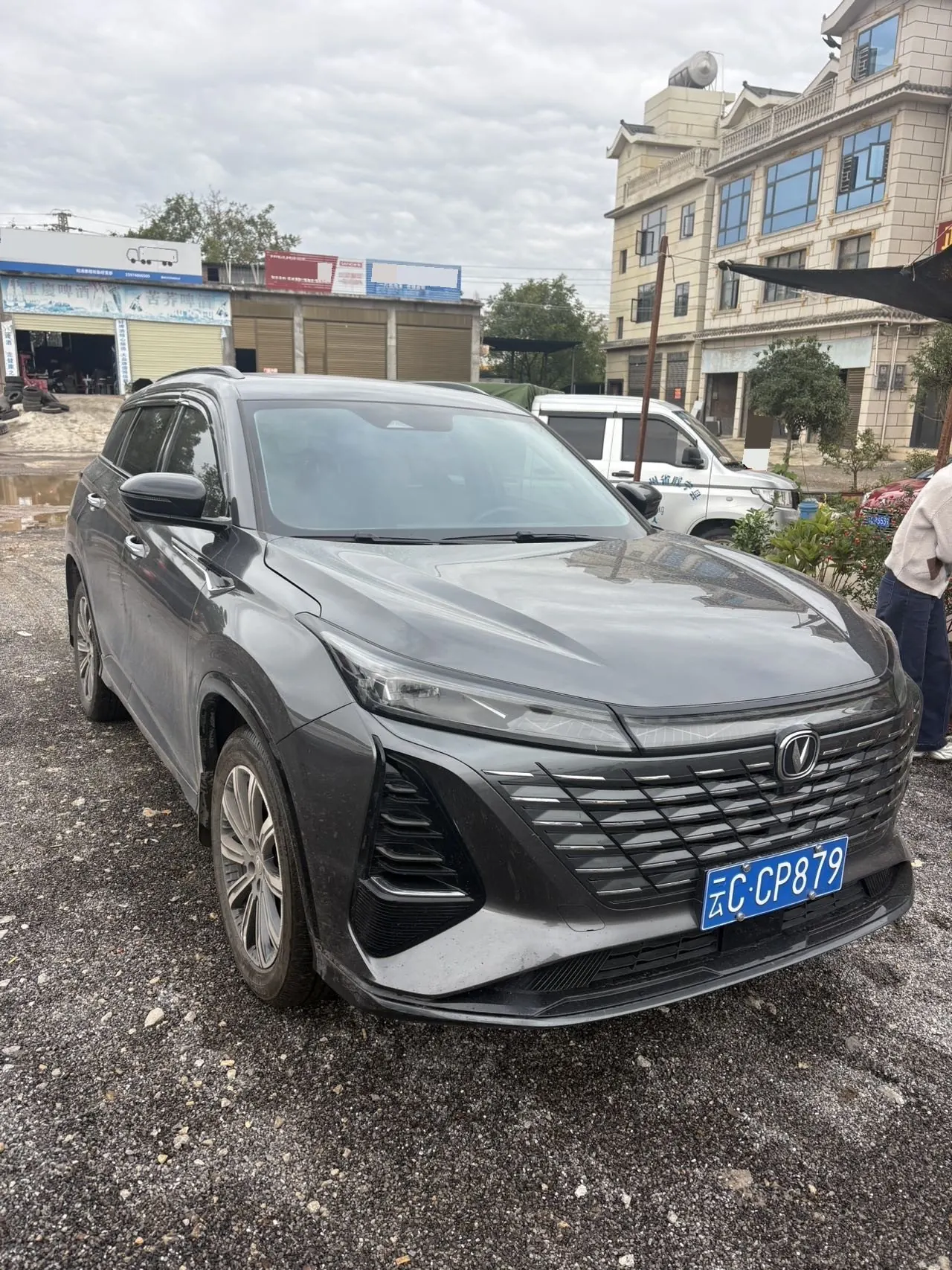Open image lightbox: ChangAn 2025 CS75 PLUS 1.5T Champion Edition