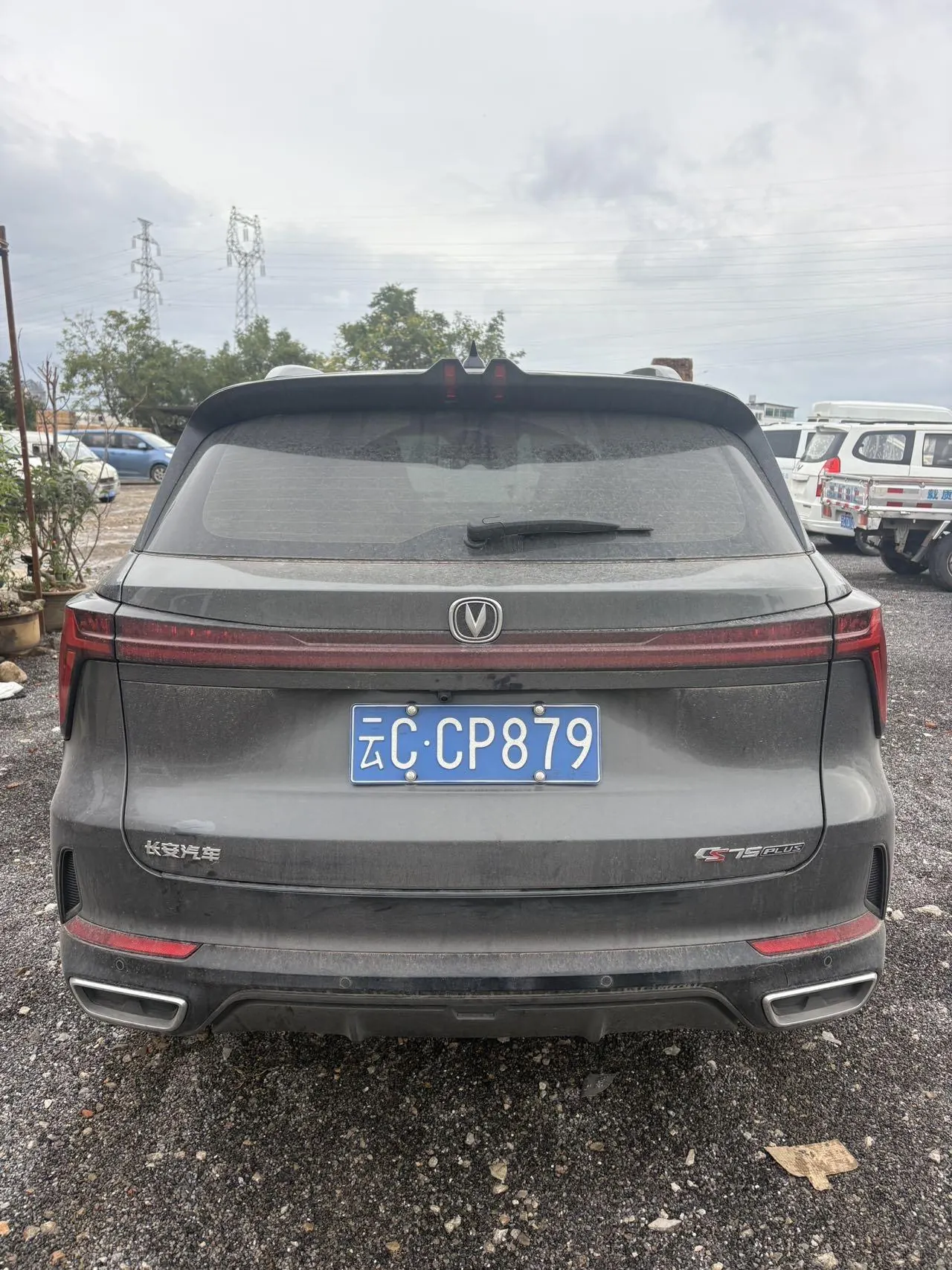 ChangAn 2025 CS75 PLUS 1.5T Champion Edition 2