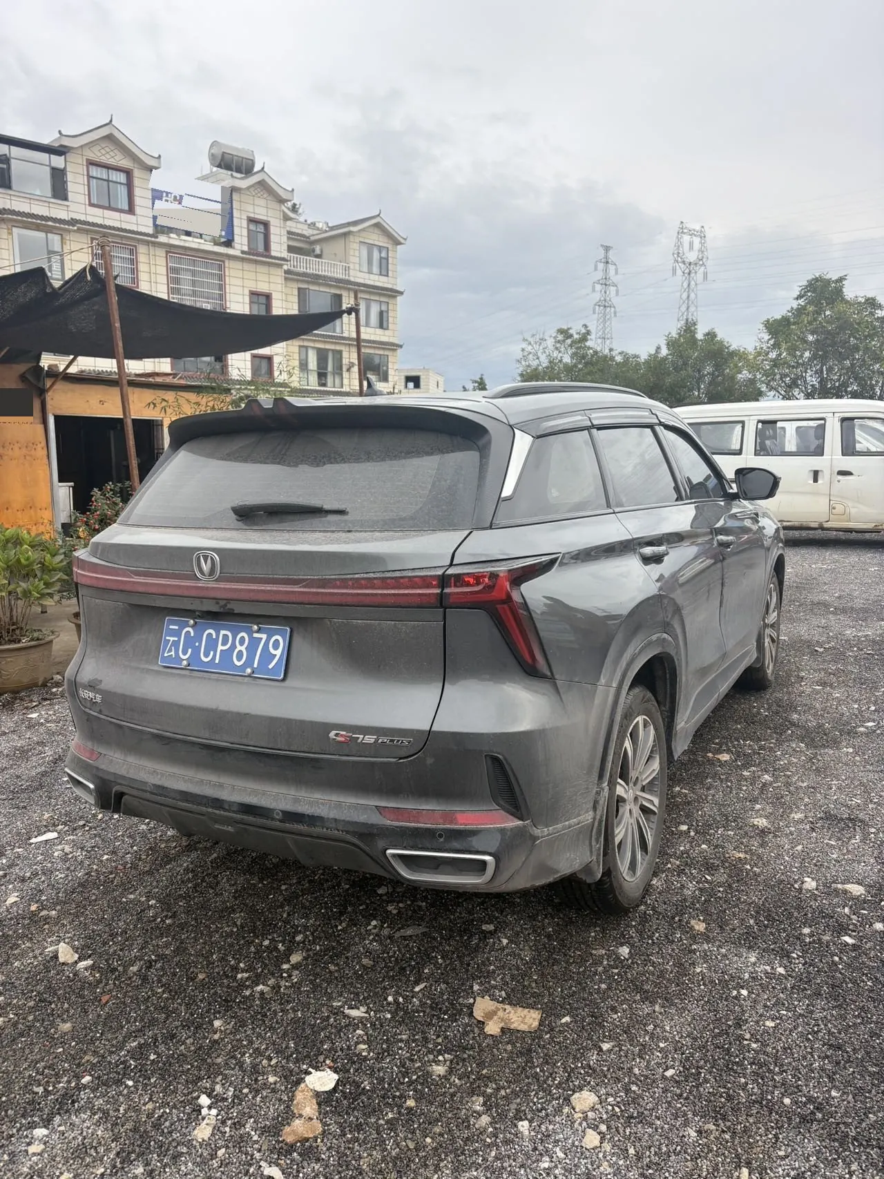 ChangAn 2025 CS75 PLUS 1.5T Champion Edition 5