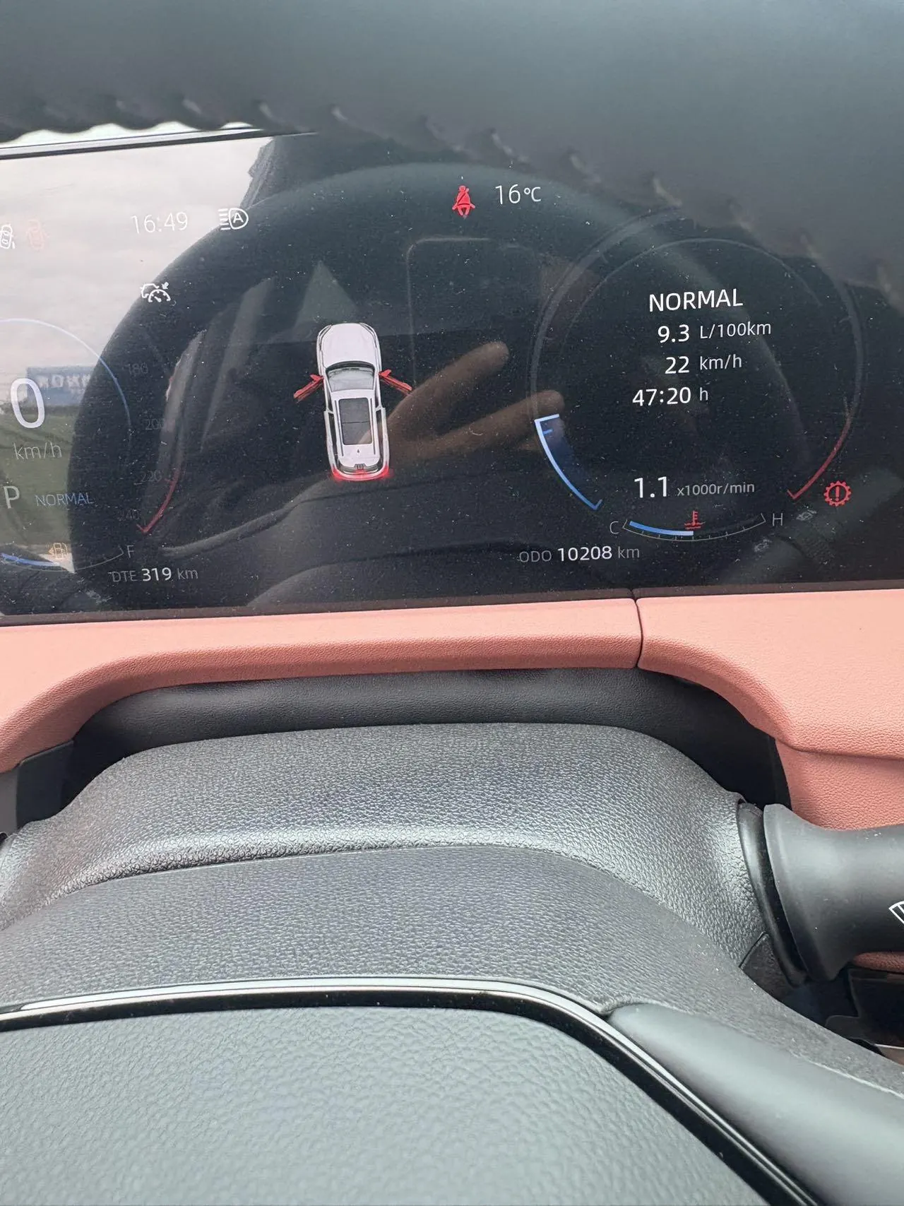 ChangAn 2025 CS75 PLUS 1.5T Champion Edition 7