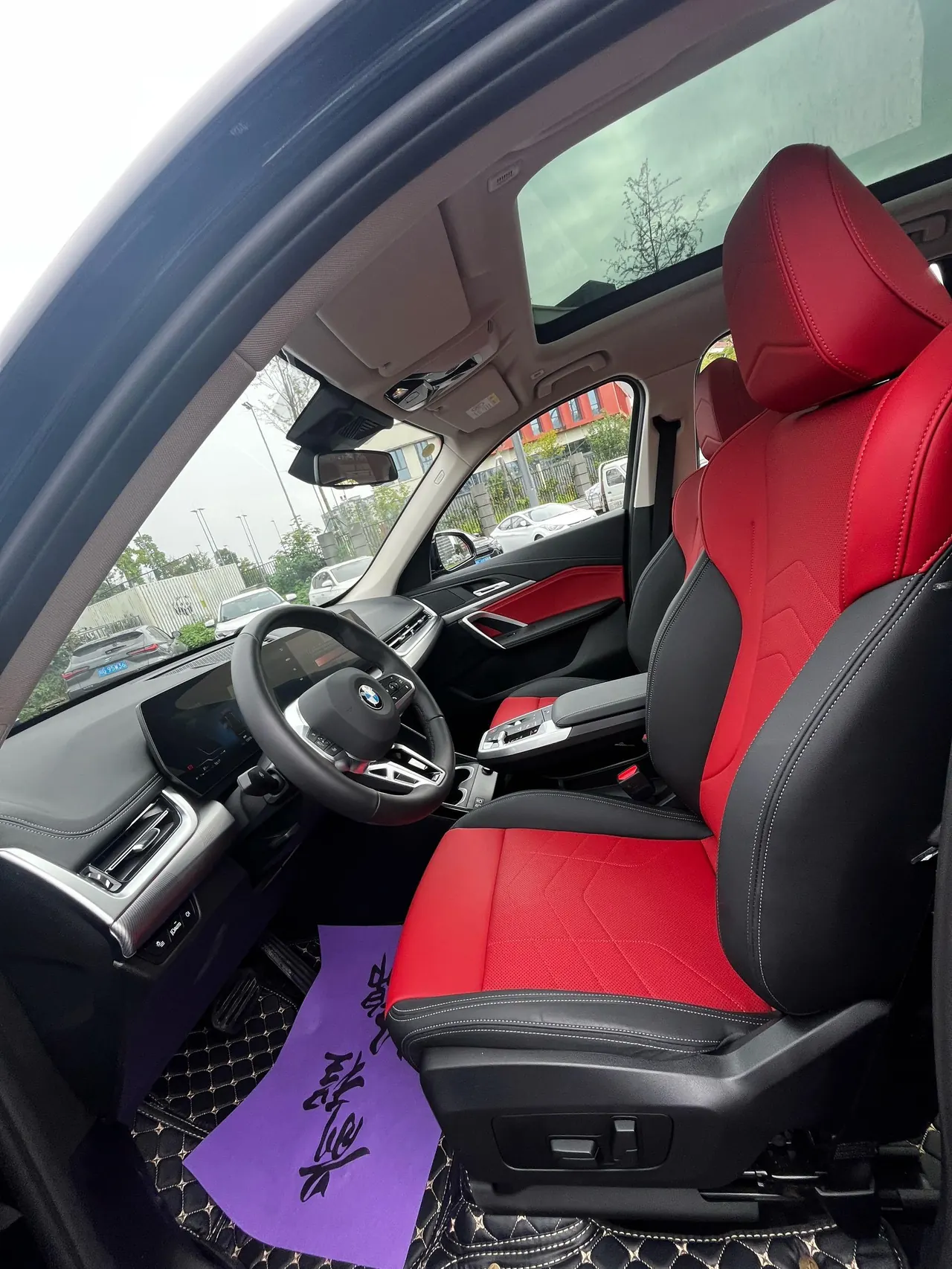 BMW 2025 X1 sDrive25Li 2.0T M sports suit automatic gear 4