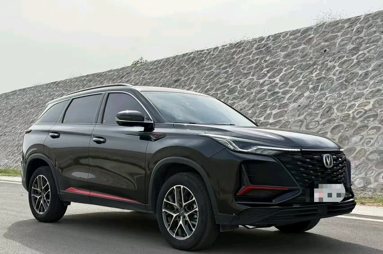 ChangAn 2022 CS75 PLUS 1.5T exclusive automatic gear 2