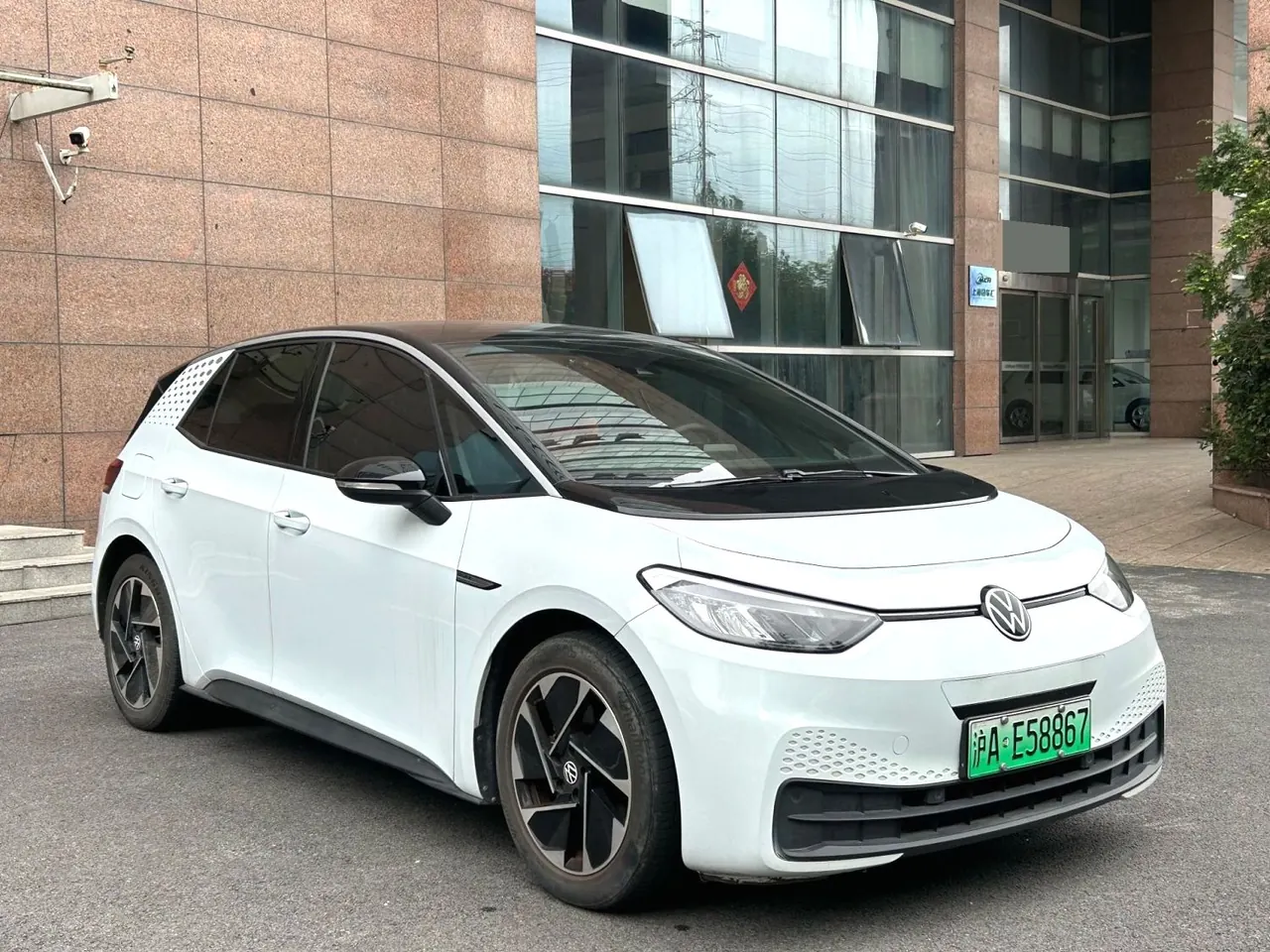 Volkswagen 2023 ID. 3 Upgraded Extremely Intelligent Automatic Transmission 3