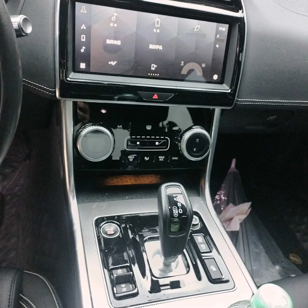 Jaguar 2021 XEL 2.0T 250PS R-DYNAMIC S Enterprising Sports Edition Automatic Gear 4