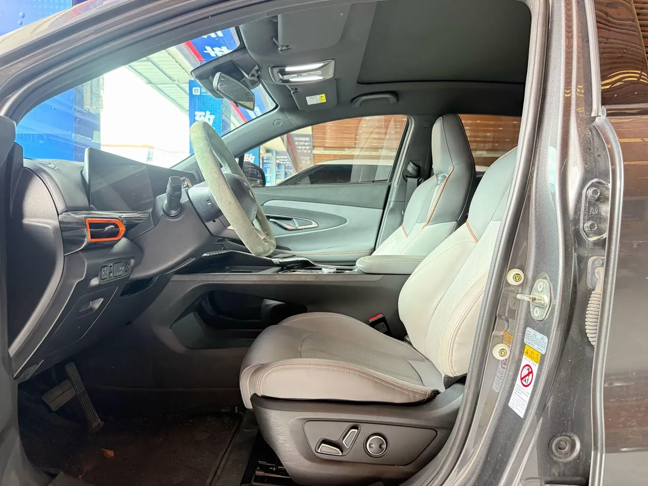 ChangAn 2022 UNI-T 1.5T Sports Flagship Automatic Gear 4