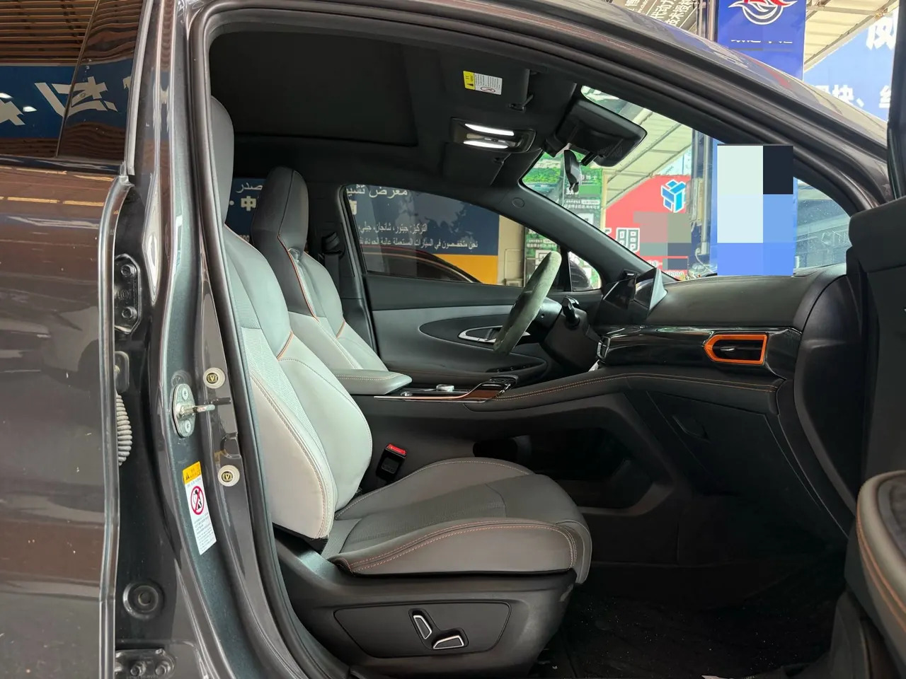 ChangAn 2022 UNI-T 1.5T Sports Flagship Automatic Gear 5