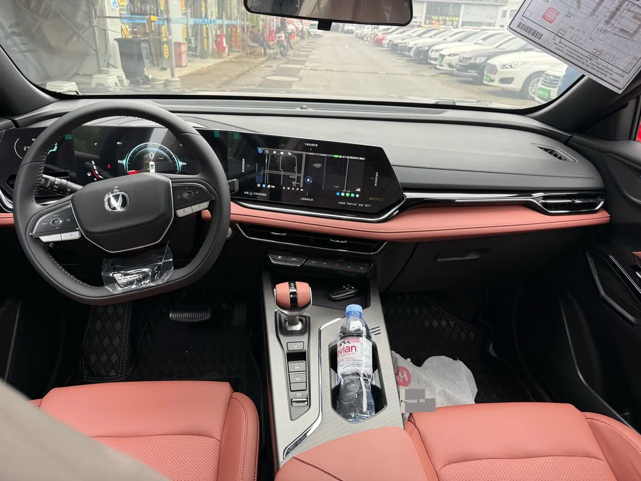 ChangAn 2026 X5 PLUS 1.5T Pioneer PRO Automatic 5
