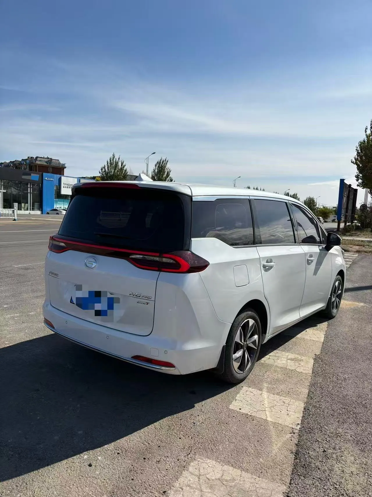 Chuanqi 2023 M6 PRO 1.5T 270T Premium Edition Automatic Gear 7
