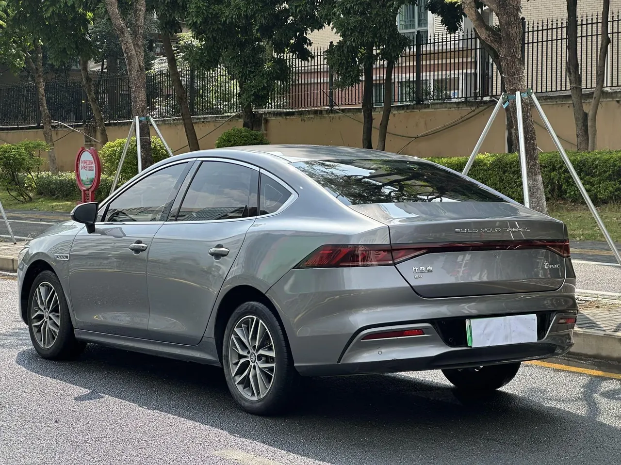 BYD 2021 Qin PLUS EV 400KM Luxury Automatic Gear 8