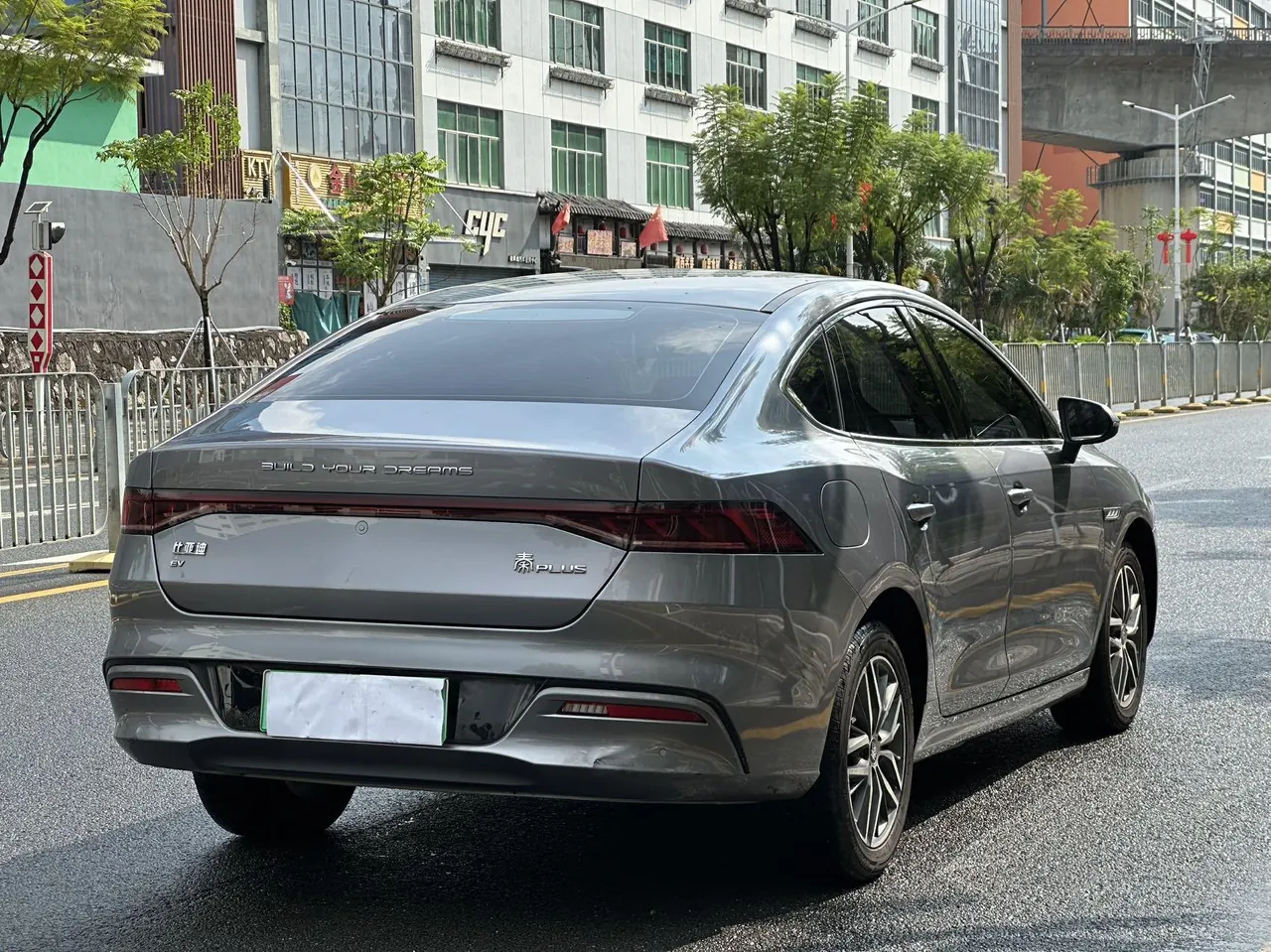 BYD 2021 Qin PLUS EV 400KM Luxury Automatic Gear 9