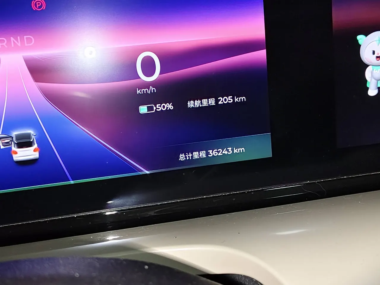 WuLing 2023 Plantronics 410km LingBox Exclusive Automatic Transmission 7