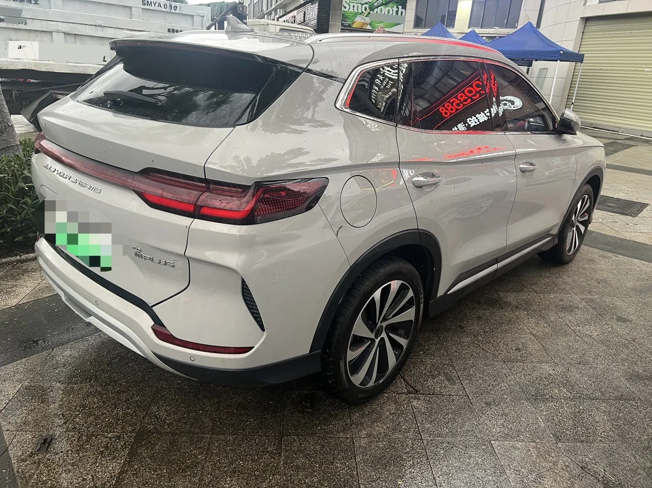 BYD Song PLUS New Energy 2023 Song PLUS DM-i 1.5 Stepless Champion Edition 110KM Flagship PLUS Automatic Gear 6