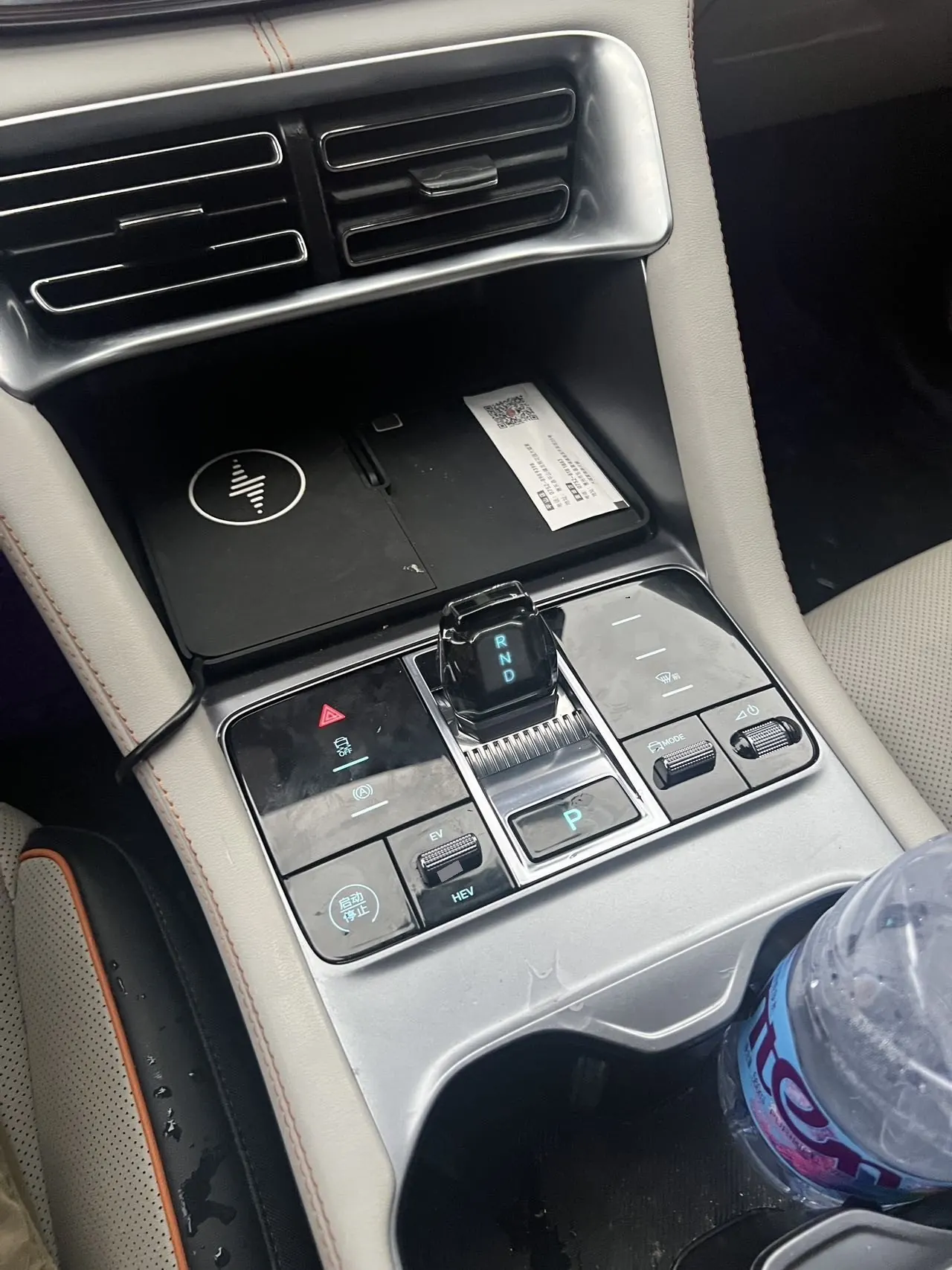 BYD Song PLUS New Energy 2023 Song PLUS DM-i 1.5 Stepless Champion Edition 110KM Flagship PLUS Automatic Gear 8